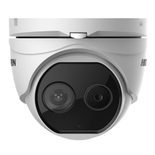 Камера видеонаблюдения Hikvision